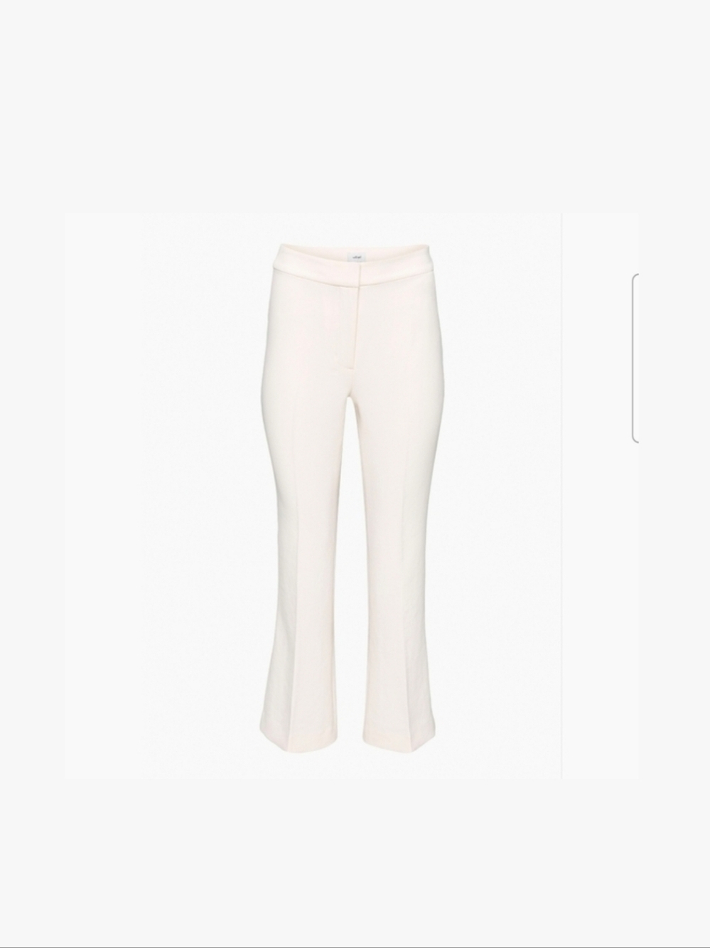 the sequence pant